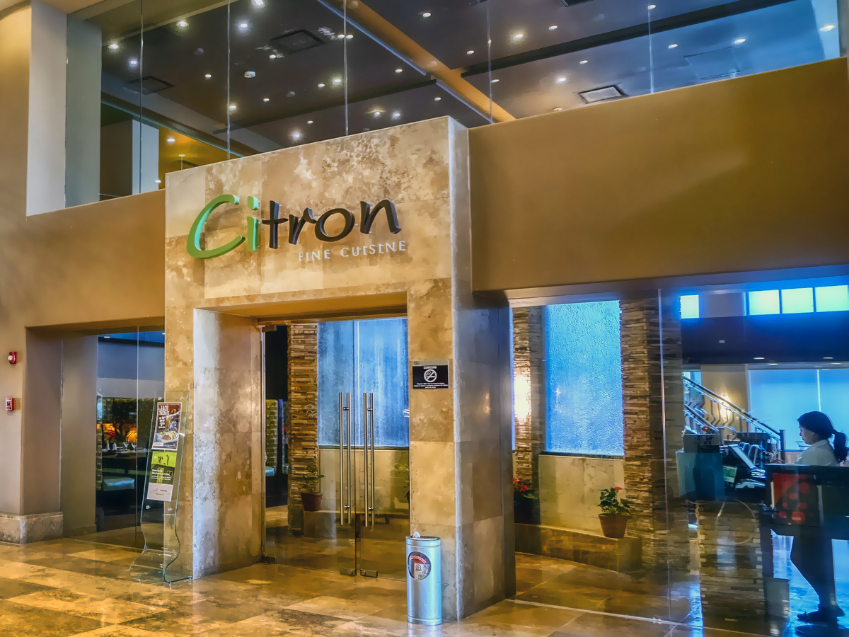 image of citron fine cuisine